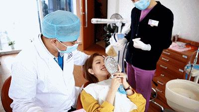 福州市民凭身份证免费牙齿矫正,身份证520开头免票