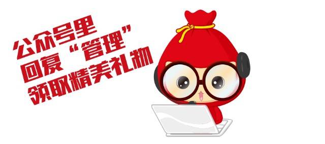 五粮液冰淇淋白冰,五粮液冰露