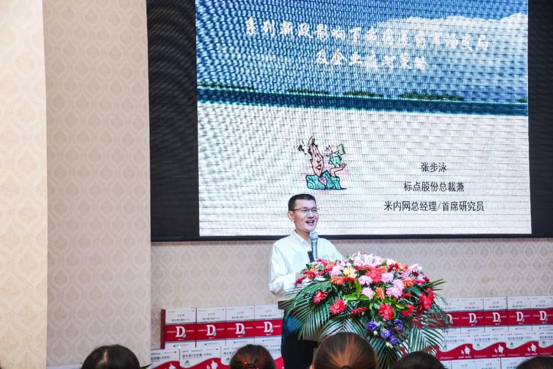 闈掑矝鍙岄哺鑽笟鑲′唤鏈夐檺鍏徃瀹樼綉,闈掑矝鍙岄哺鑽笟鍚堜綔