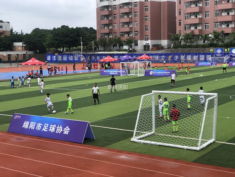 四川绵阳市青少年足球联赛,绵阳足球比赛结果最新