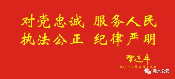 【双提升专栏】重庆老人采竹笋被困深山警民搜寻6小时成功营救
