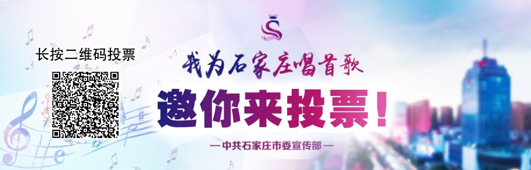 扩散！新增31个停车场！石家庄最全公共停车场名单来啦