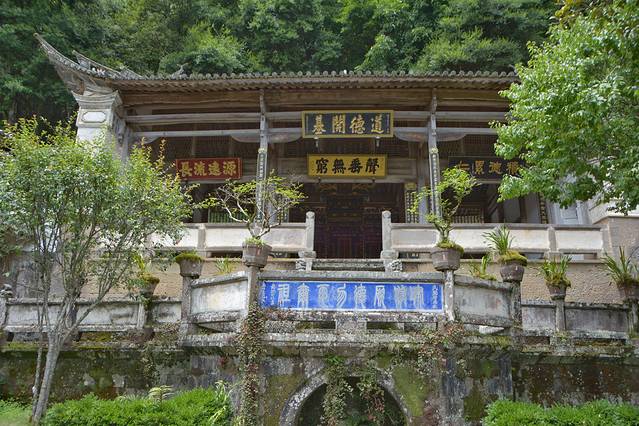 鑵惧啿鐑捣鏅尯鍏崄宀佸厤绁ㄥ悧,浜戝崡鑵惧啿鐑捣鍏洯鏅浠嬬粛