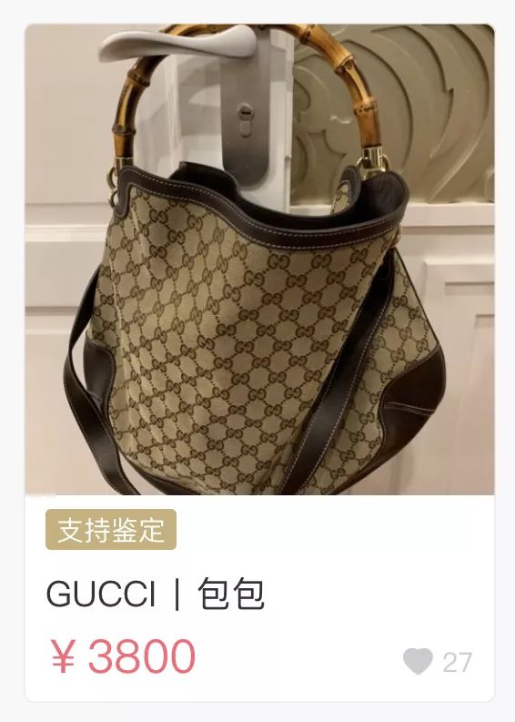 1500左右的奢侈品lv,lv和dior哪个值得购买