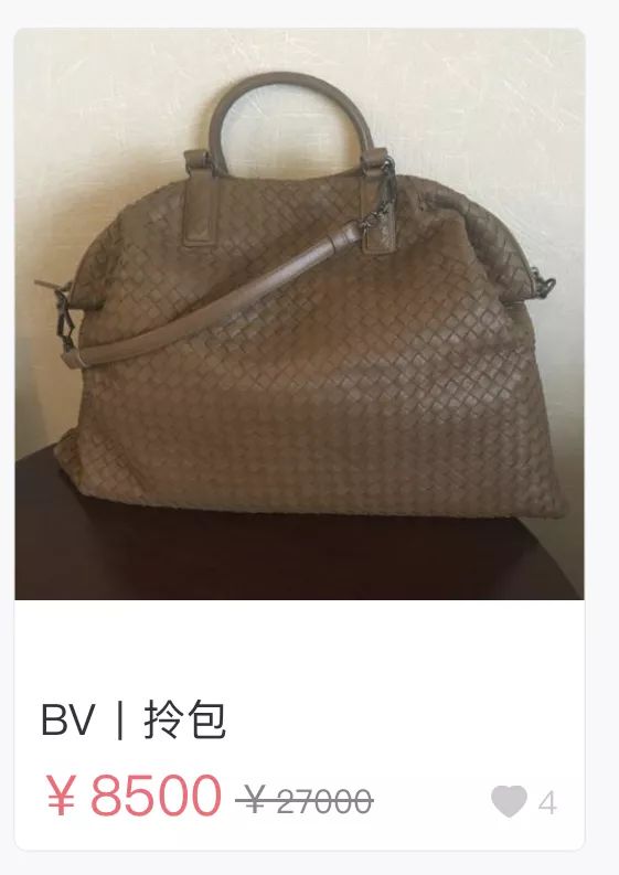 1500左右的奢侈品lv,lv和dior哪个值得购买