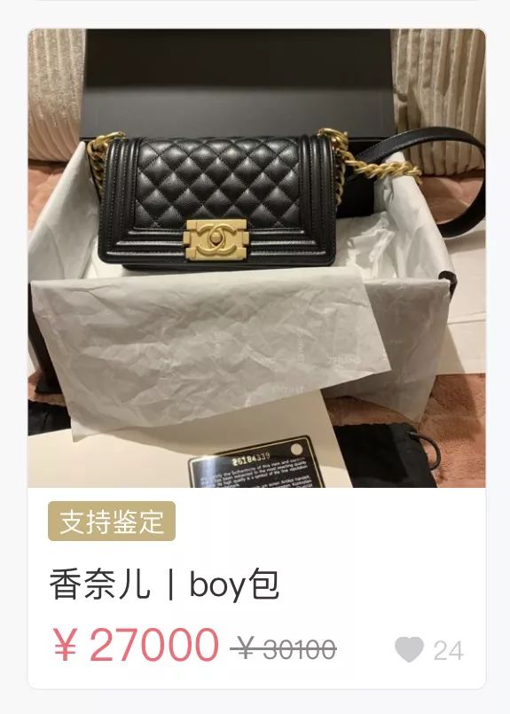 1500左右的奢侈品lv,lv和dior哪个值得购买