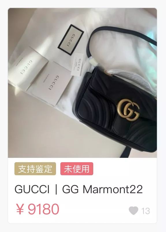 1500左右的奢侈品lv,lv和dior哪个值得购买