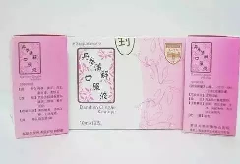 强烈建议收藏药品,上海各大医院自配的明星药