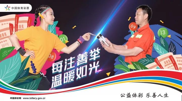 铜陵购彩者喜中1577万元兑奖,购彩者喜中双色球