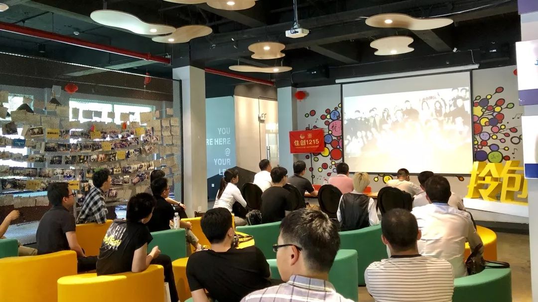 杭州公寓可以投资,滨江的公寓值得投资吗