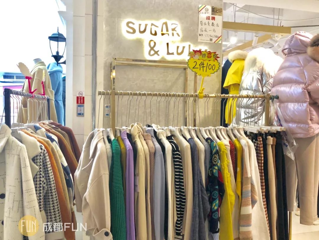 新荷花池,2020年新荷花池