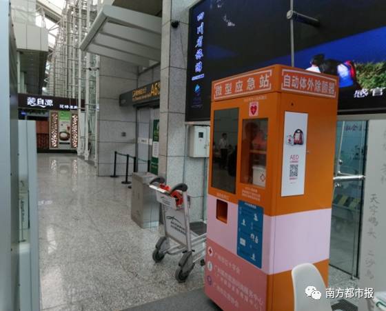 小学生踢足球意外死亡,足球比赛学生猝死是怎么死亡的