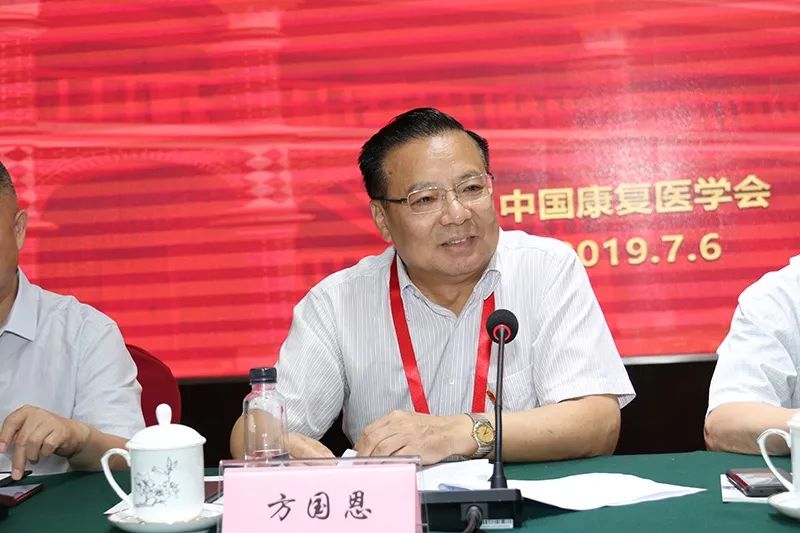 卫健局不忘初心牢记使命主题活动,不忘初心牢记使命中国残联党组