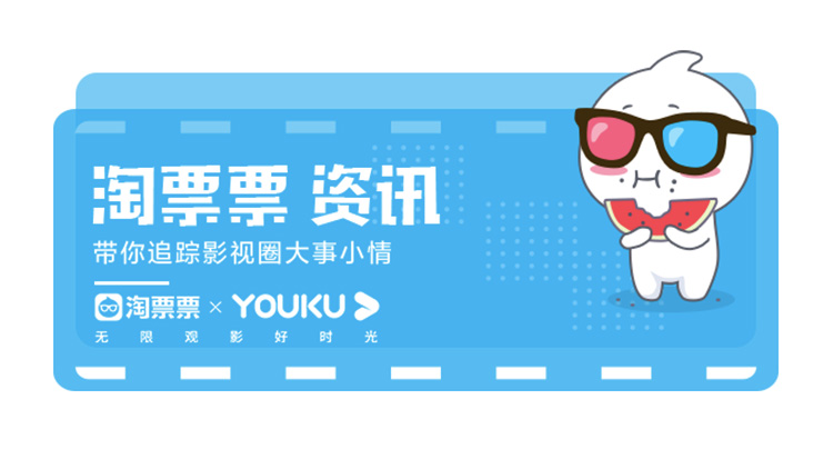 《樵夫•廖俊波》：暖山，暖水，暖民心