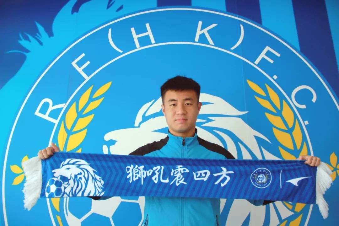 广州富力最新外援,广州富力引进外援2020中超