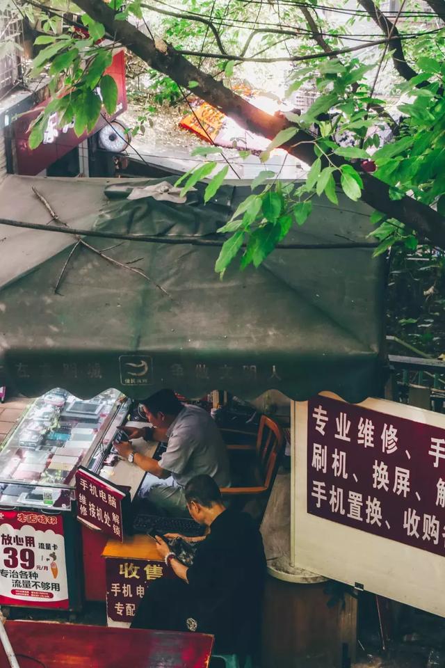 佛山市七星岗闹鬼的真实原因,重庆七星岗闹鬼真相揭秘