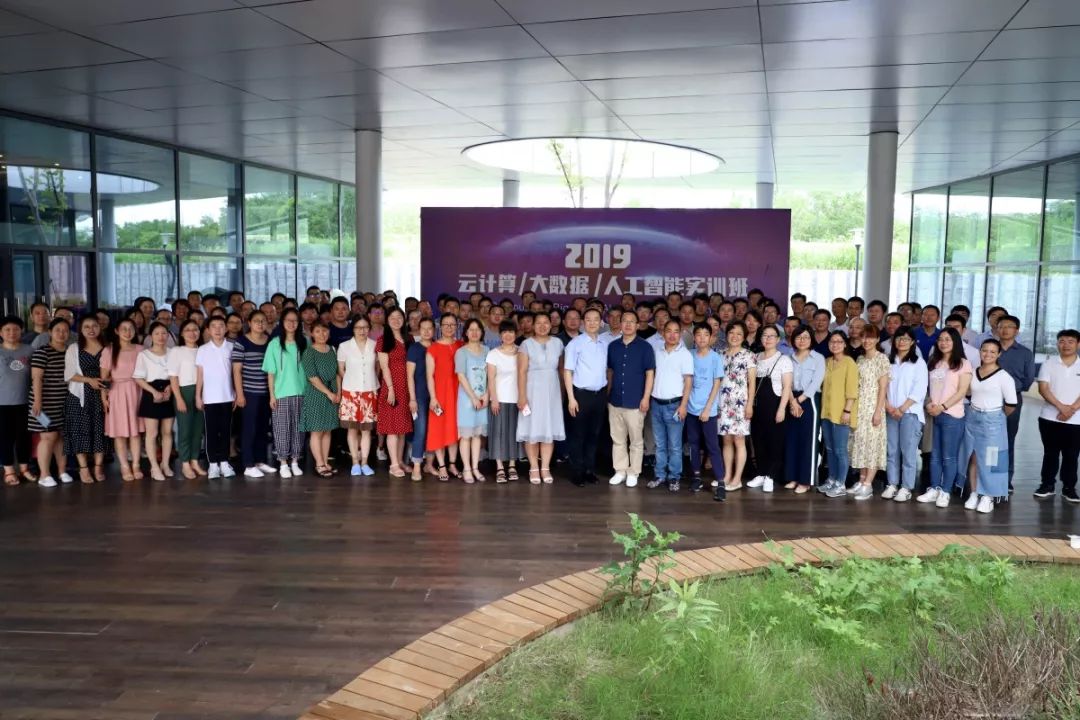 人工智能专业教师培训,河南高校人工智能培训班课程