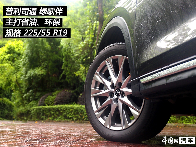 大7座suv越野视频,2021七座马自达cx-8深度测评四驱