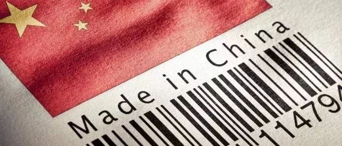 中国造了双变态小白鞋！狂虐20万次不皱！自带800散热孔，百元就搞定