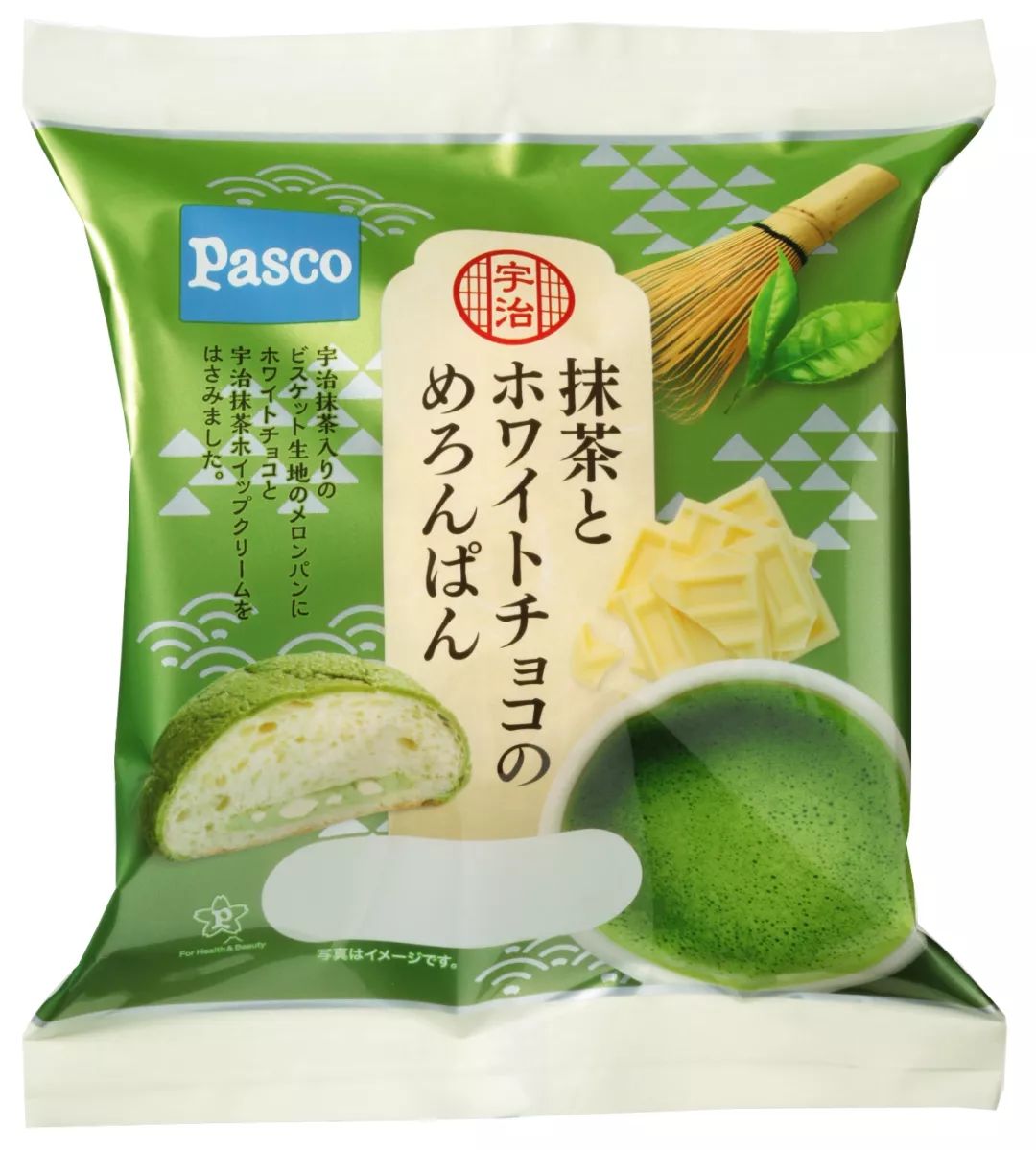 2019便利店零食大赏,日本24小时便利店必买零食