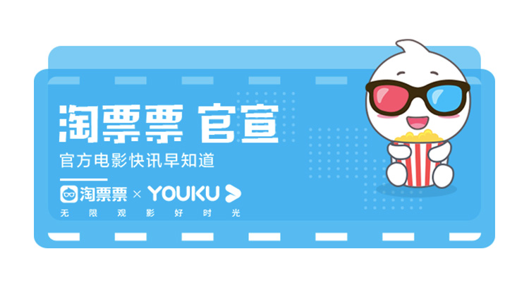 名侦探柯南绀青之拳预告二,柯南绀青之拳怪盗基德被抢