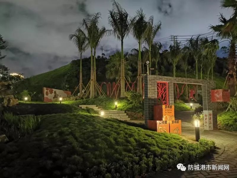 防城港园博园参观时间,防城港园博园活动时间直播