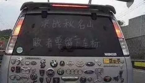 提醒驾驶证记满12分怎么办,大货车驾驶证累计12分不再降级