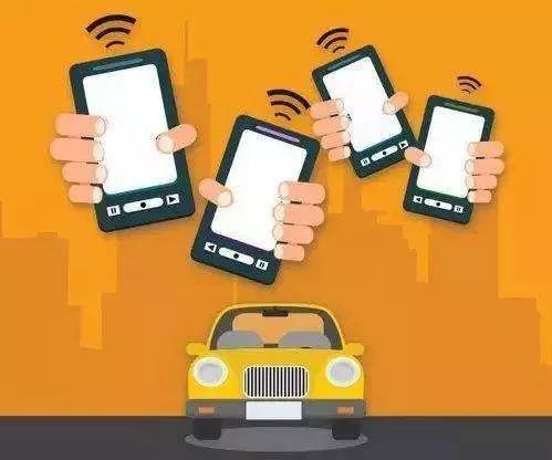 快乐过暑假安全不放假直播,开心过暑假