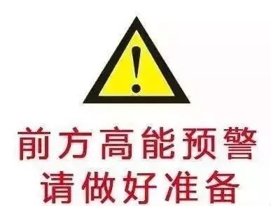 刷单诈骗有哪些常见套路,刷单诈骗一般都是什么套路