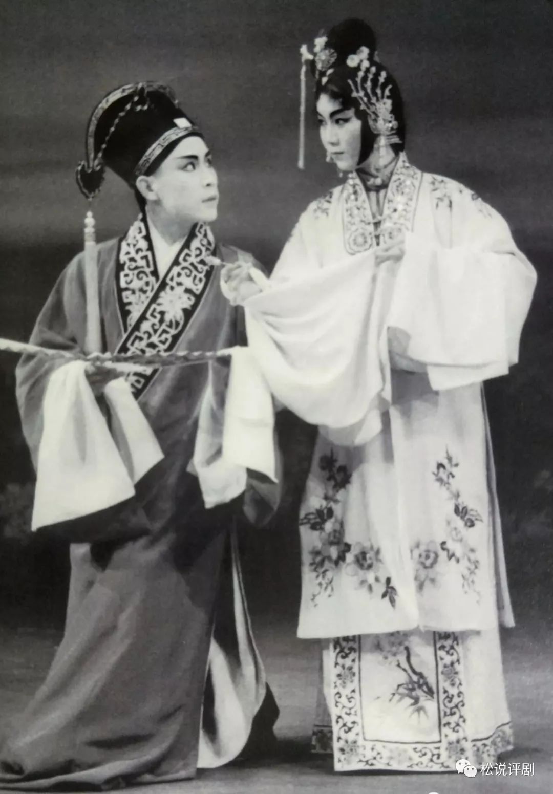 新凤霞反调视频完整版,评剧名家新凤霞反调唱段