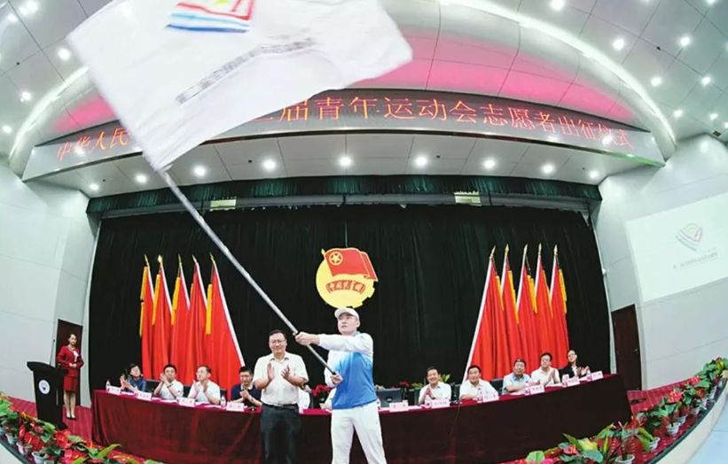 必须知道的二青会知识,二青会倒计时