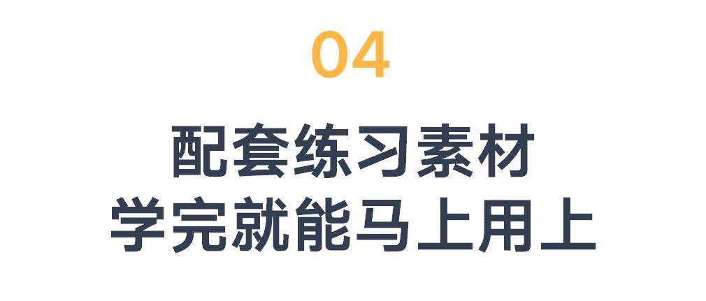 最有效的招聘海报,招聘海报潮