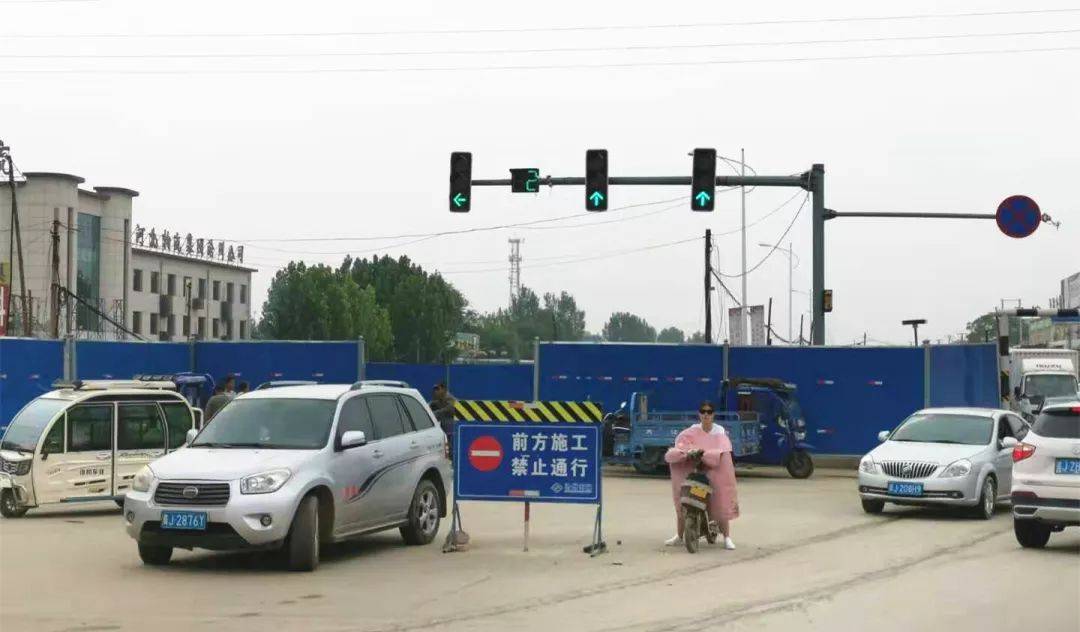 沧州市幼儿园关停通知,沧州公立幼儿园摇号未中怎么办