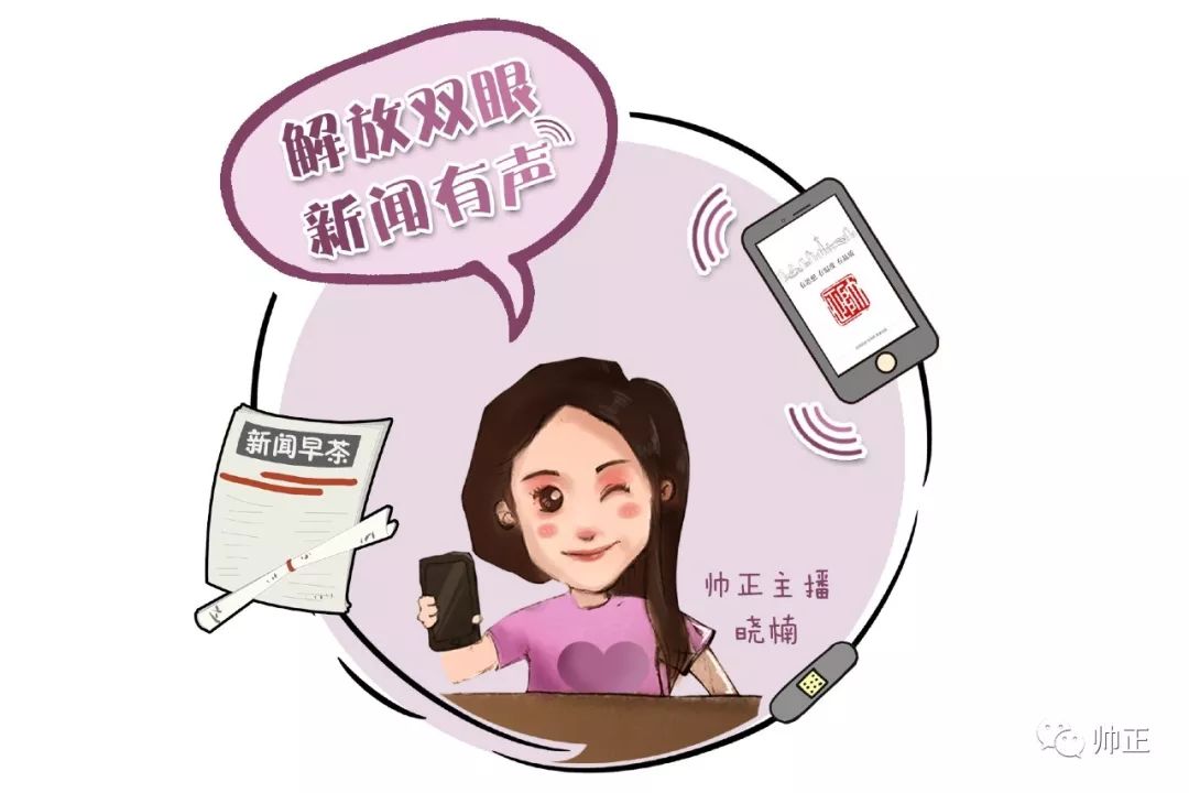 尖叫欢乐谷大摆锤,尖叫大摆锤