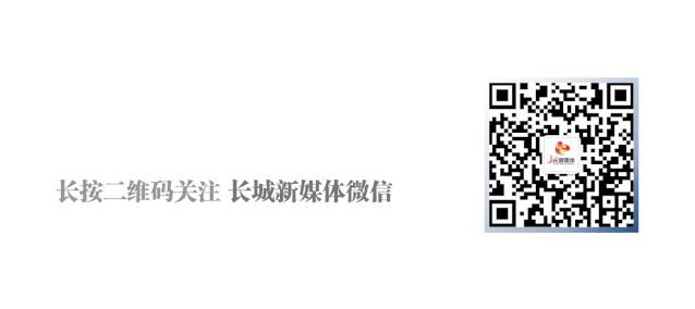 河北省各县最新通知,河北省各乡镇负责人名单