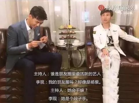 资源逆天人缘好，童星实力反扑收割男神心