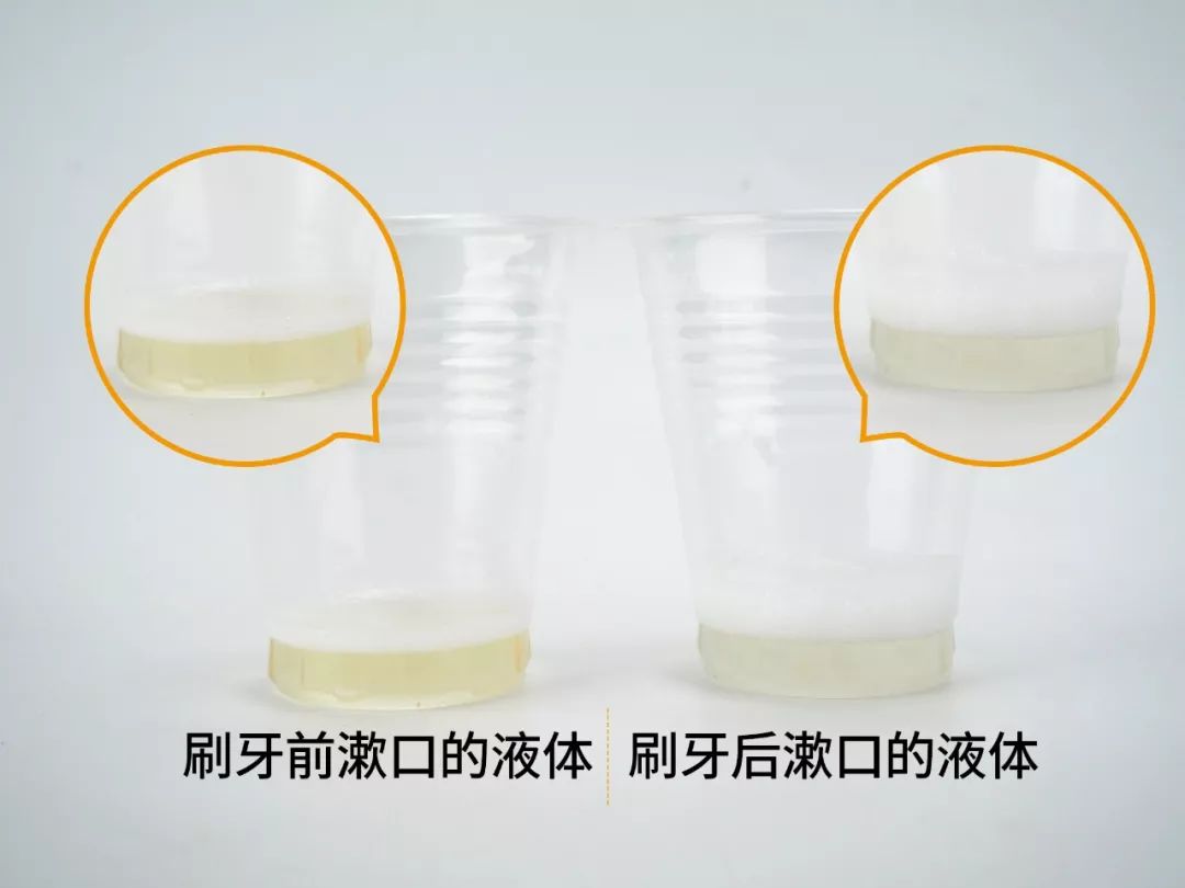 好物丨用它30秒吐掉嘴里所有脏东西,连呼吸都是水果味