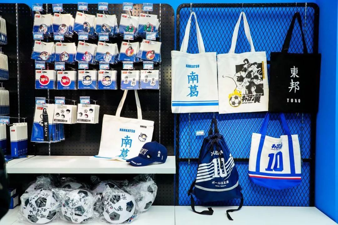 足球小将90年代动漫,8090怀旧经典动漫足球小将