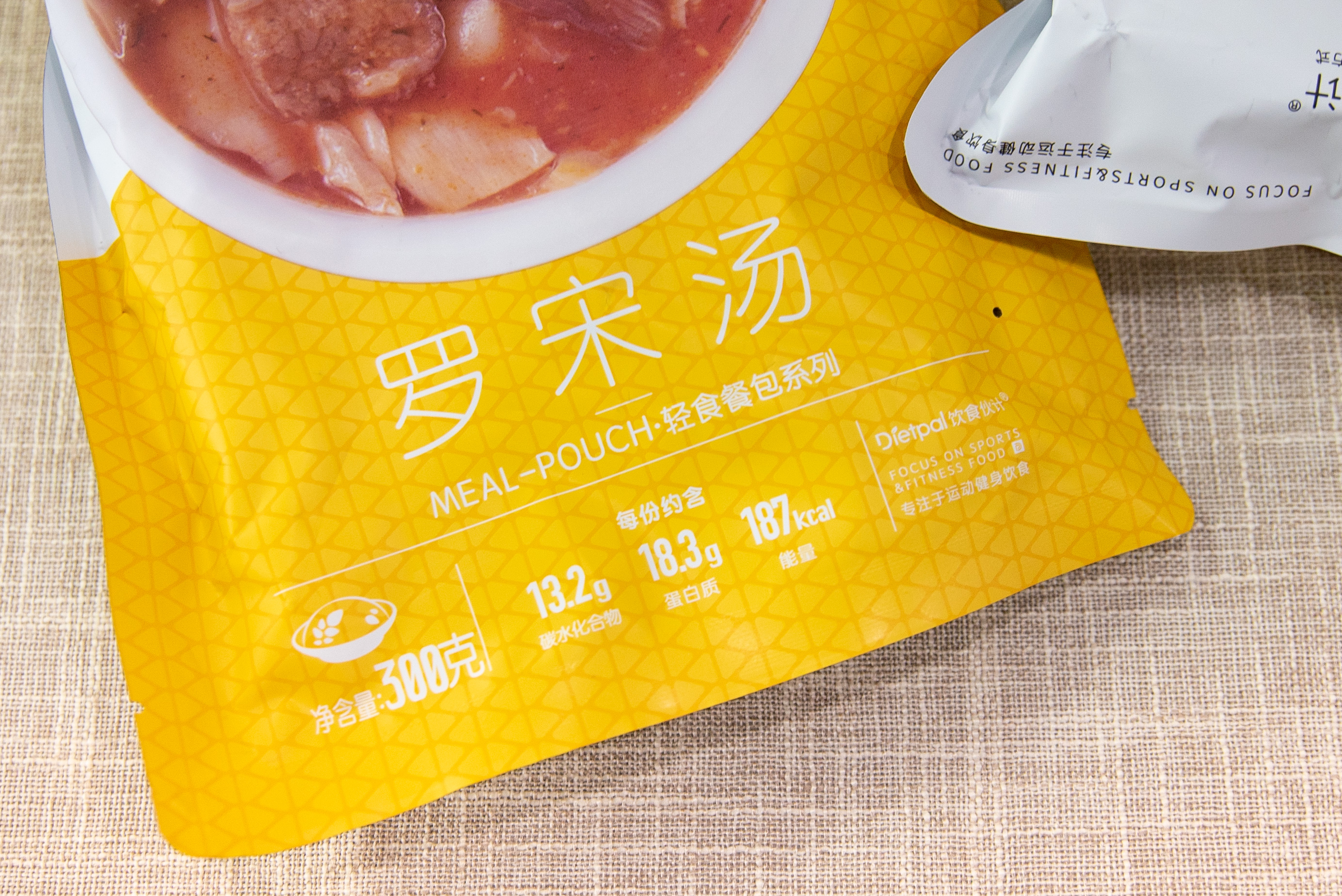 9款超好吃的神仙速食，淘宝全能买到