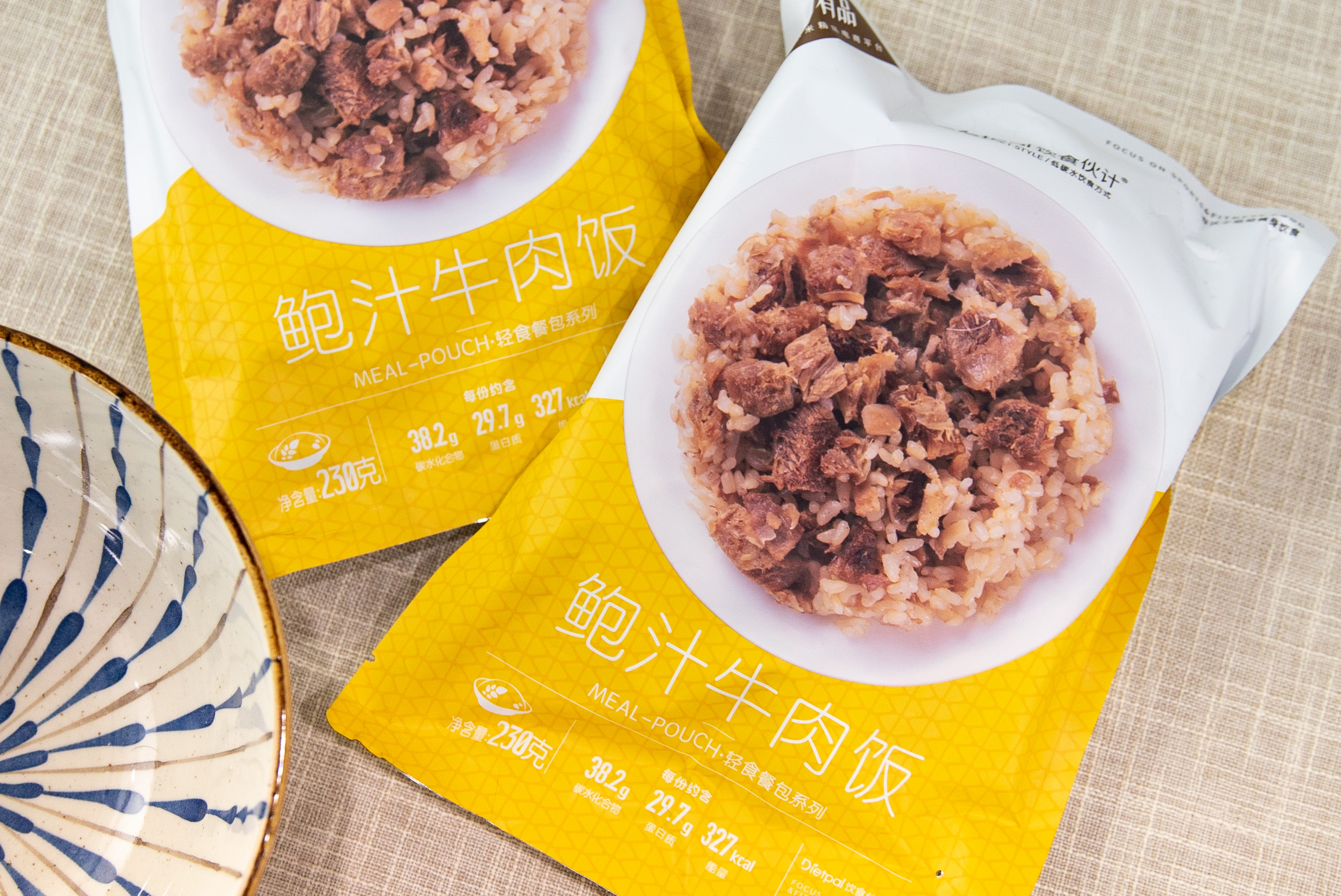 9款超好吃的神仙速食，淘宝全能买到