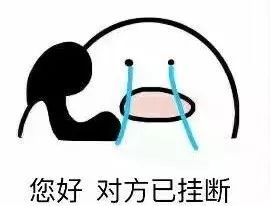 菜鸟解析抖音快手火山,抖音快手火山分析