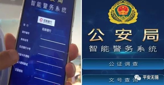 那些骗人的赚钱软件就没人管吗,很多骗人赚钱软件为什么不犯法呢