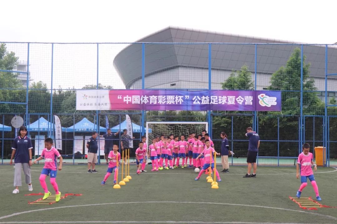 收获满满比赛,全国体育彩票杯2019五人制足球赛