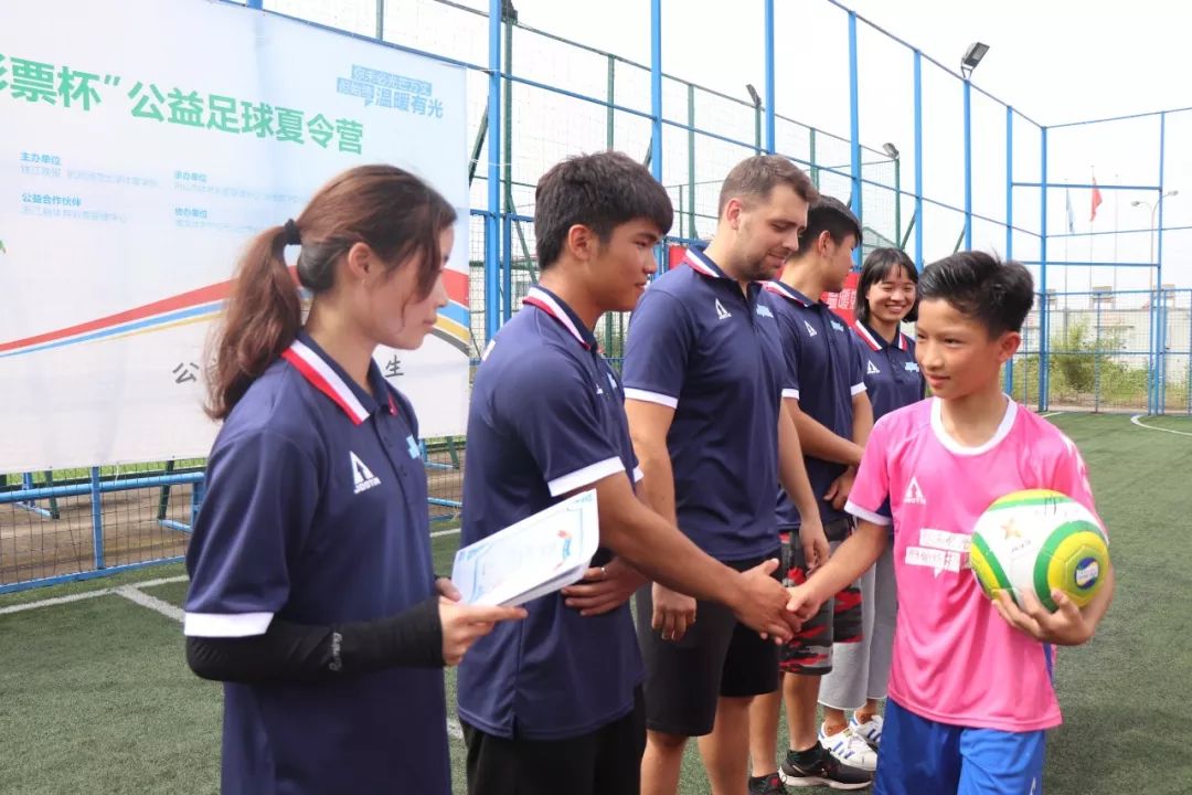 收获满满比赛,全国体育彩票杯2019五人制足球赛