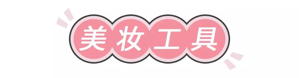 购物大分享,大型购物分享