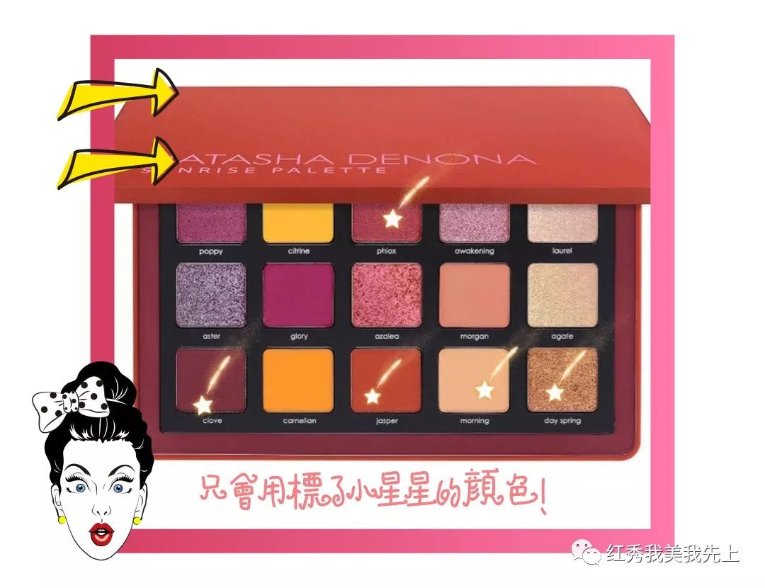 给点颜色,大牌腮红膨胀色腮红推荐