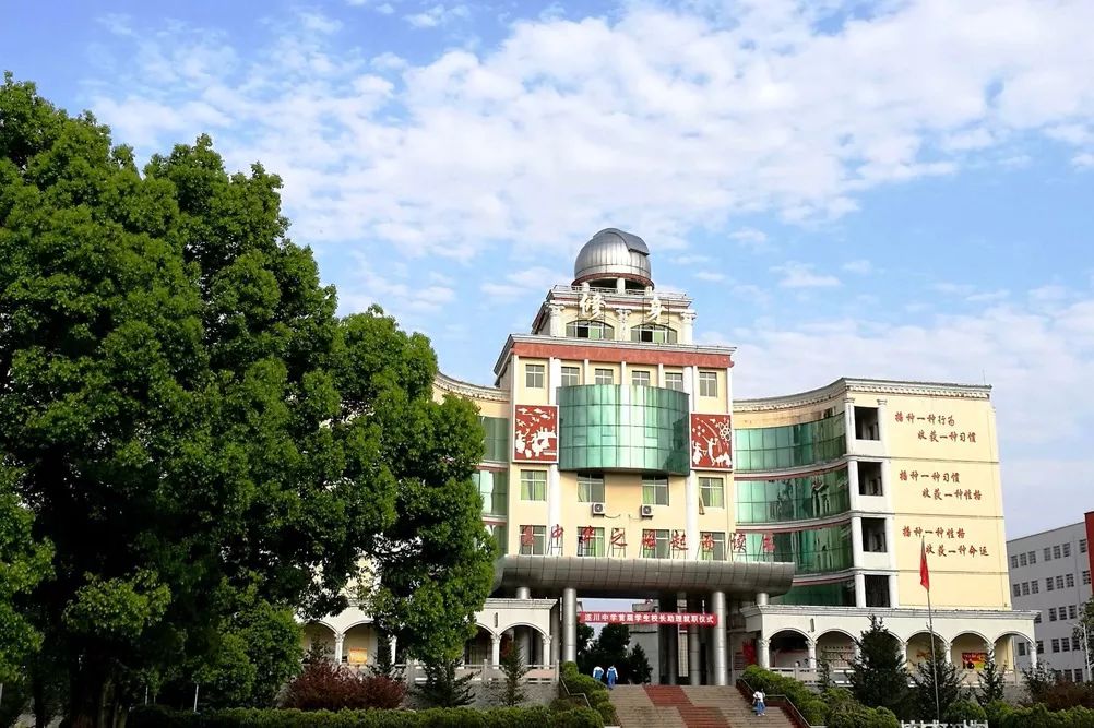 2021遂川中学录取分数线,遂川体育特长生中考录取分数线