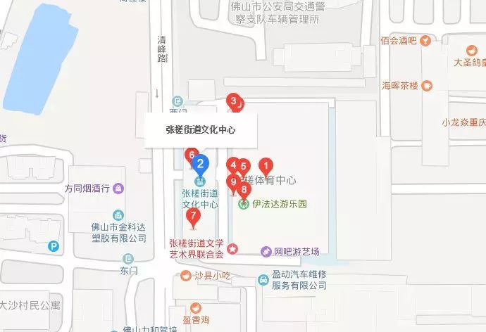 暑假免费学书法培训班,暑假学吉他培训班多少钱