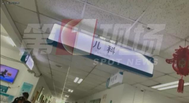 看病医生不开药,看病医生不开药是玩什么套路