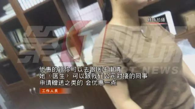 看病医生不开药,看病医生不开药是玩什么套路